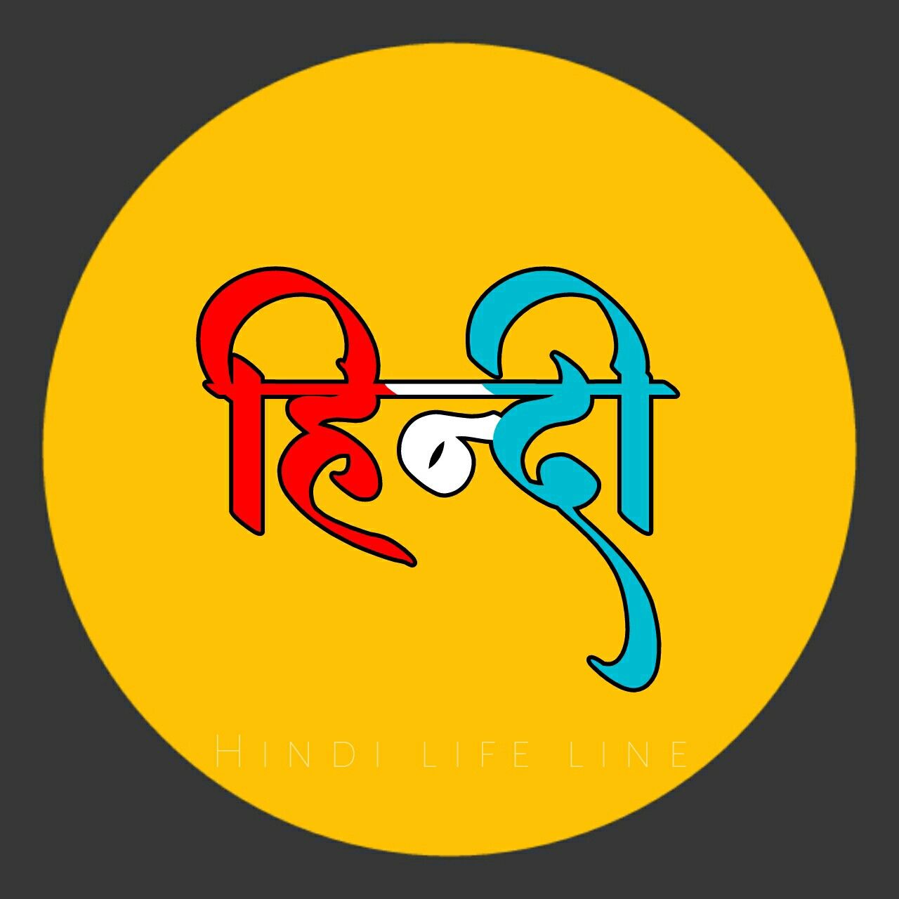 Hindi